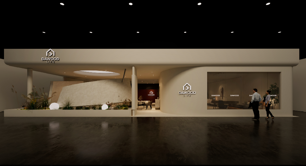 The 55th China International Furniture Fair(Guangzhou) Notice